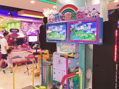 -汤姆熊欢乐世界(光启城店)