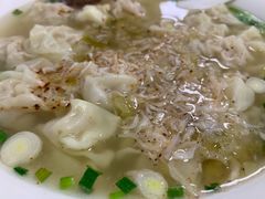 -汪家馄饨(集庆路店)