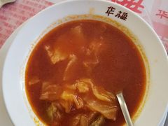 -华梅西餐厅(哈尔滨中央大街店)