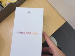 -华为智能生活馆(上海金桥国际商业广场)