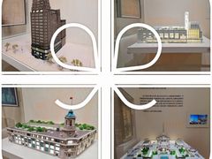 -上海城市规划展示馆