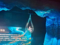 -重庆国际马戏城