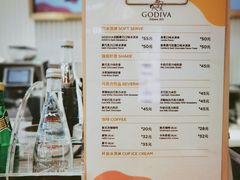 -GODIVA(王府井apm店)