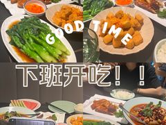 -有璟阁港式餐厅(金融街购物中心店)