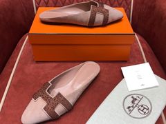 -爱马仕 HERMES(上海ifc商场店)