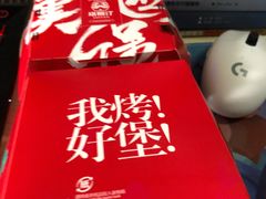 -奉天蚨祥饺子馆
