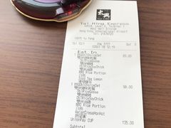 账单-太兴烧味餐厅(香港机场店)