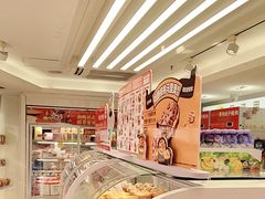 -味多美蛋糕(八大处店)