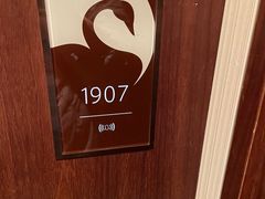 -广州白天鹅宾馆