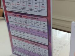 -大唐BINGO主题酒吧互动式KTV(苏宁生活广场店)