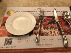 -芭菲盛宴·环球美食(解放碑英利国际店)