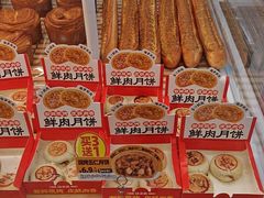 -味多美蛋糕(六里桥店)