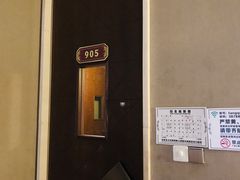 -汤泉良子·沐足·颂钵疗愈·SPA(珠江新城店)