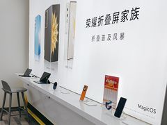 -荣耀授权专卖店(黄浦浙江中路店)