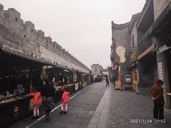 -东西巷