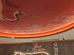 -一绪に寿喜烧(虹悦城店)