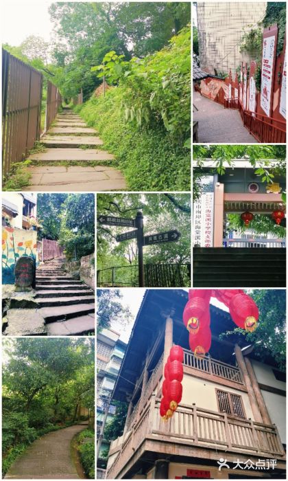 黄葛古道图片