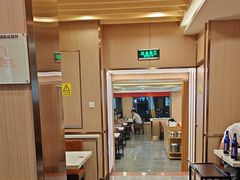 -蝎王府羊蝎子(北大地店)