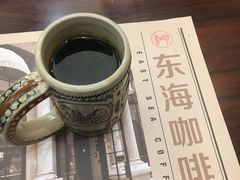 现煮手冲咖啡-东海咖啡馆