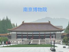 -南京博物院
