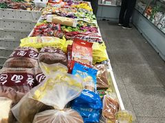 -北京稻香村(甘家口店)