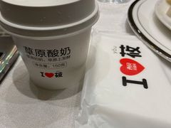 -西贝(满都海公园店)