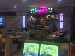 -皇庭广场(福华三路店)