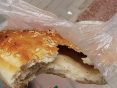 -三兄弟高炉烧饼