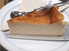 -Au Cafe&Roastery(华侨城店)