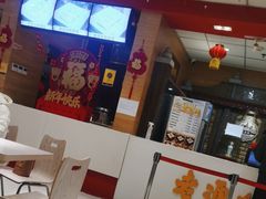 -老通城豆皮大王(吉庆街店)