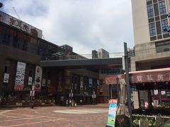 -奥园城市天地