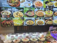 -老阿爸鲜鱼土菜(独墅湖店)