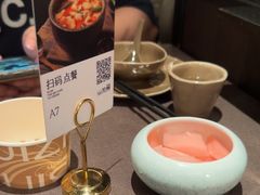 -山石榴·贵州菜(陆家嘴中心店)