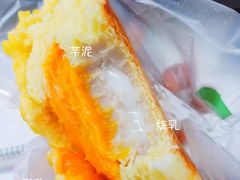 -奈雪的茶(新天地广场PRO店)