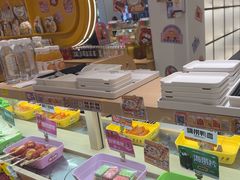 -串士多·回转小火锅(长安方圆荟店)