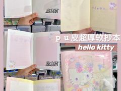 -南京时尚莱迪购物广场(正洪街店)