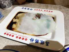 -荔银肠粉(广州天河华利路店)