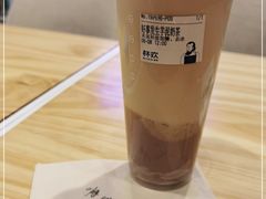 -杯欢制茶(三里屯店)