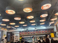 -脑馋粉儿(三里屯店)