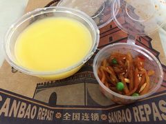 -叁宝烧烤 西安烧烤 领跑品牌(学府路店)