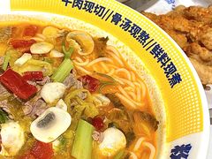 -粉小主·贵州酸汤牛肉粉(南京仙林金鹰店)