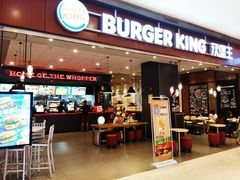 门面-汉堡王(大连柏威年餐厅店)