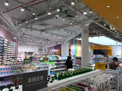 -KKV(深圳kk one 店)