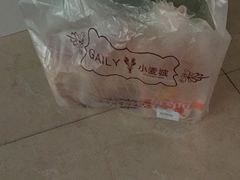 -小麦城蛋糕(园林二小店)