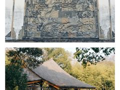 -上海方塔园
