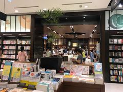 -诚品(信义店)