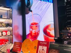 -大益茶庭(永庆坊店)
