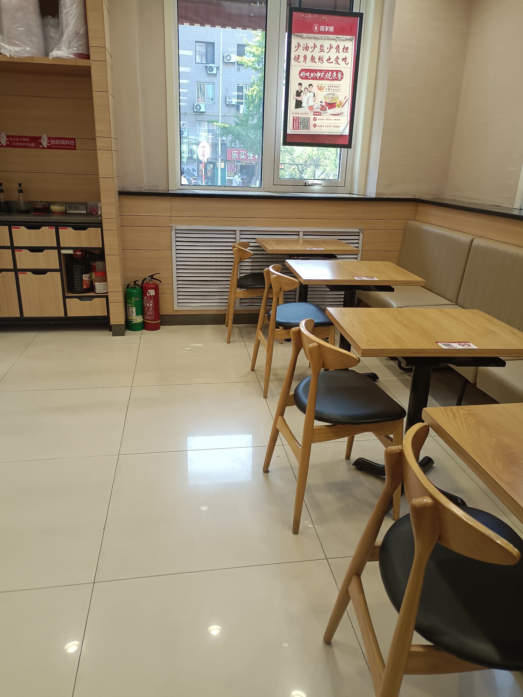 好吃的喜家德水饺