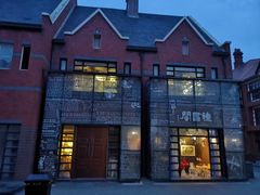 -钟书阁(松江泰晤士小镇店)