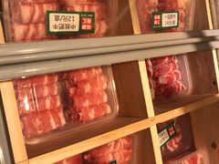 -锅圈食汇火锅烧烤食材超市(聚贤路店)